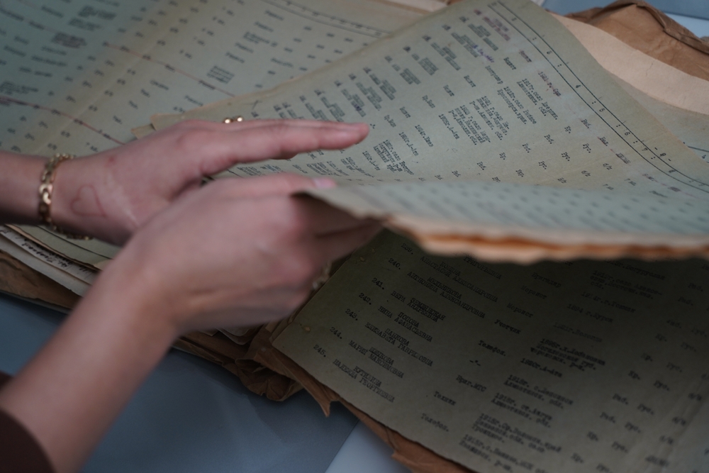 Nearly 4 Million Enslaved People’s Records Can Now Be Searched Online